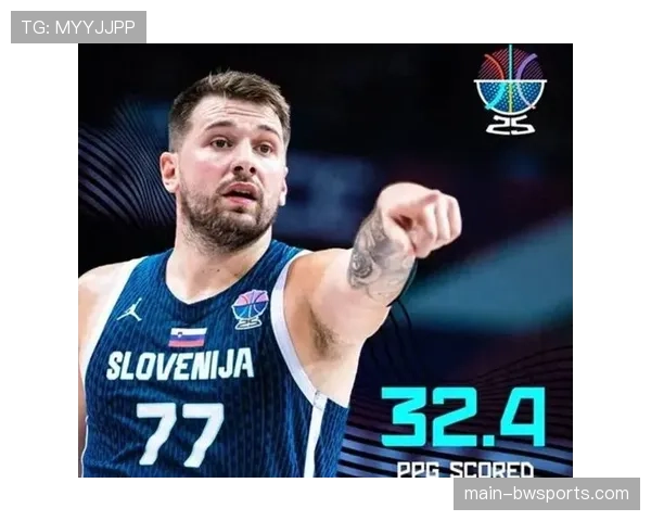 东契奇连场轰下40分再展统治力 立志迎接新赛季更高挑战